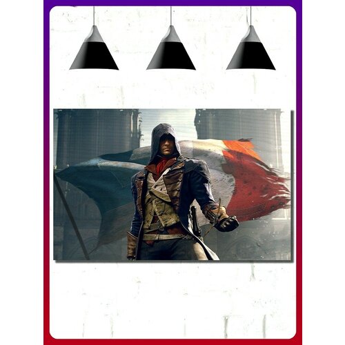  1090    ,  Assassin's Creed Unity - 17362