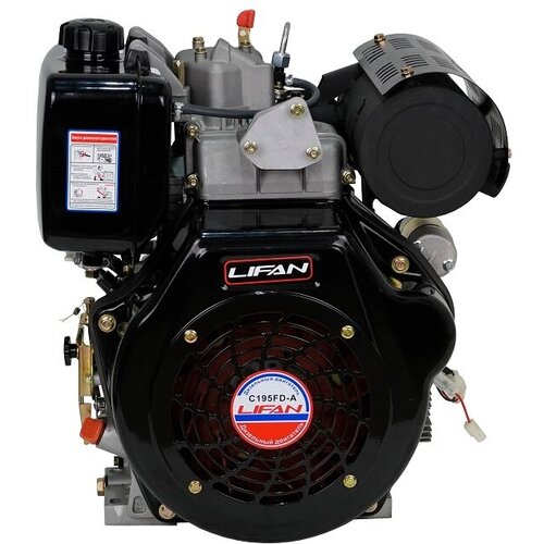  55550   Lifan Diesel C195FD-A D25 (15.., 532. ,  25,  ,  6)