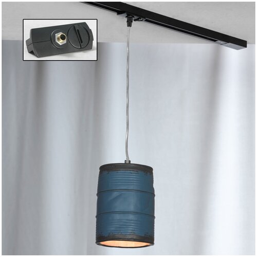  3380 Lussole Loft    Lussole LOFT Track Lights LSP-9525-TAB