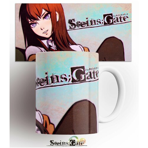  345     /Steins Gate Kurisu Makise//Anime/ . 330 