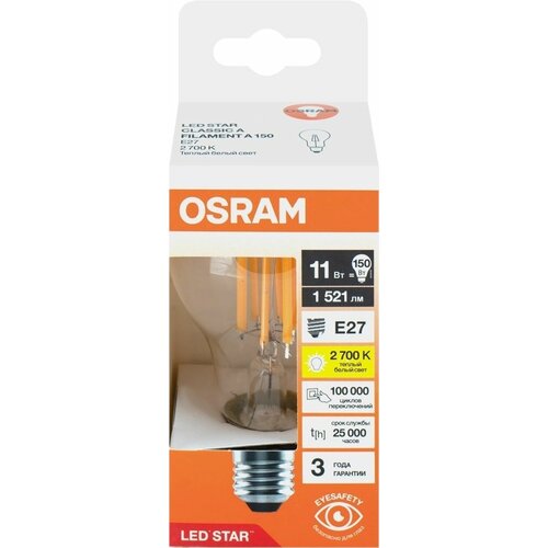  1940   OSRAM LED Star, 11, 2700,   , E27,  A - 2 .