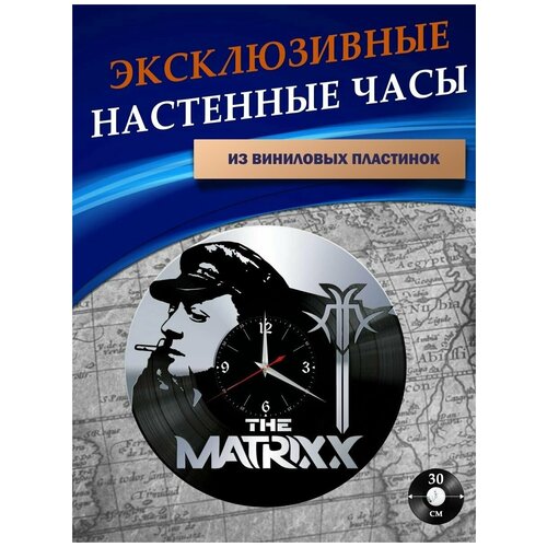  1301      - The Matrixx ( )