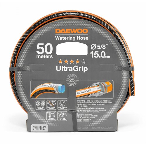  7990    DAEWOO UltraGrip DWH 5127 (5/8