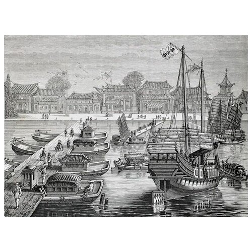  1810     (Port) 13 54. x 40.