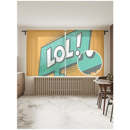������ 1833� �������� JoyArty 