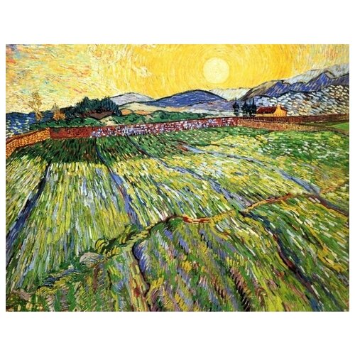  2370         (Wheat field with the setting sun)    64. x 50.