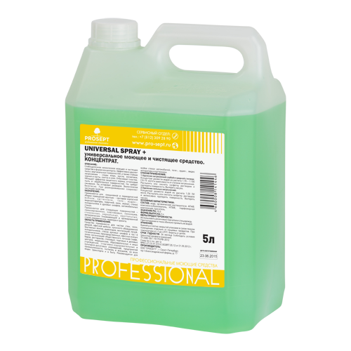  1445      Prosept Universal Spray Plus, 5 , 