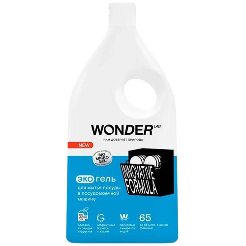  590     WONDER LAB , , 1 