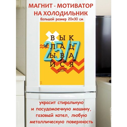������ 790� ������������ �� ������ ������� ��������� ������ ������ �� ����������� 20 �� 30 ��