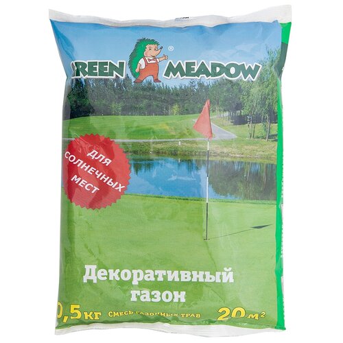 ������ 570� ������ ������ GREEN MEADOW ������������ ����� ��������� 500 �