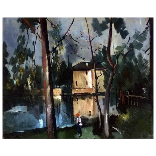  1710         (Landscape with a house by the lake)   50. x 40.