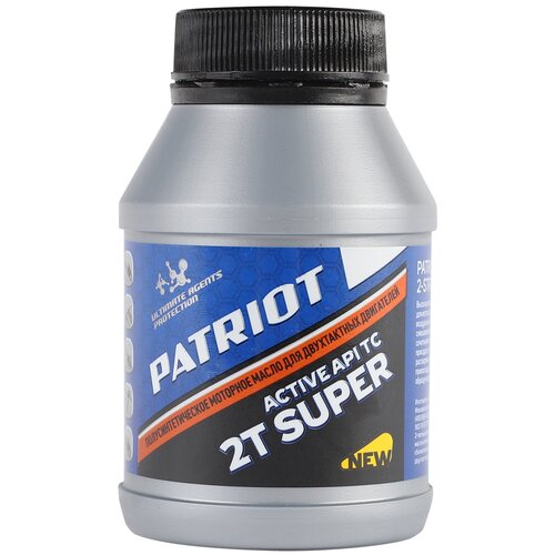  577 Patriot  . Super Active 2T 100 . 850030634