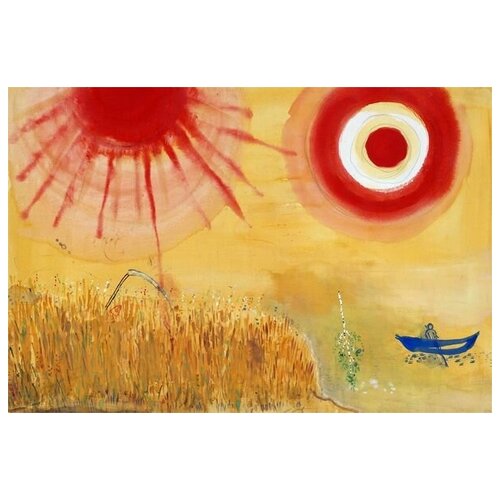  2650         (A Wheatfield on a Summer's Afternoon)   74. x 50.