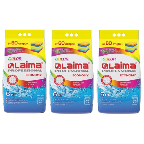  1599    /    15  Laima Professional Color,    , 605572