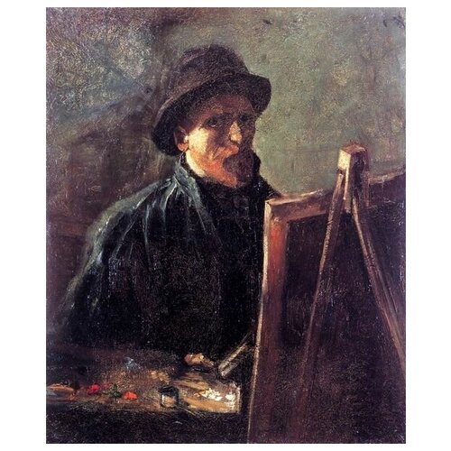  1680           (Self-Portrait with Dark Felt Hat at the Easel)    40. x 48.