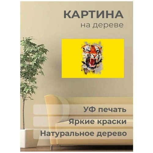 ������ 1001� ����������� ������� �� ������ 