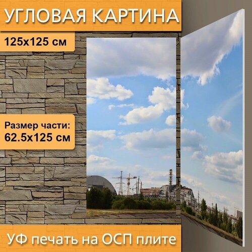 ������ 4980� ������� ��������� ������� 