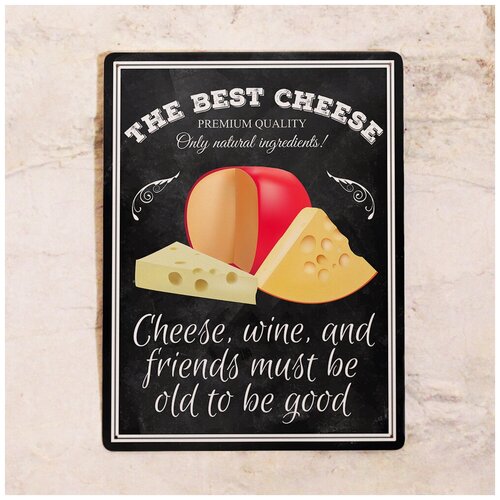  842   Best Cheese, , 2030 