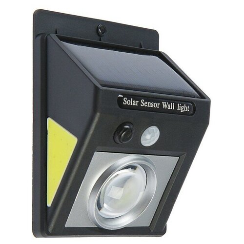  844 Luazon Lighting     ,  , 5 , COB LED,  