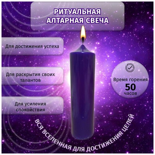 ������ 660� �������� ���������� ����� ���������� 22 ��