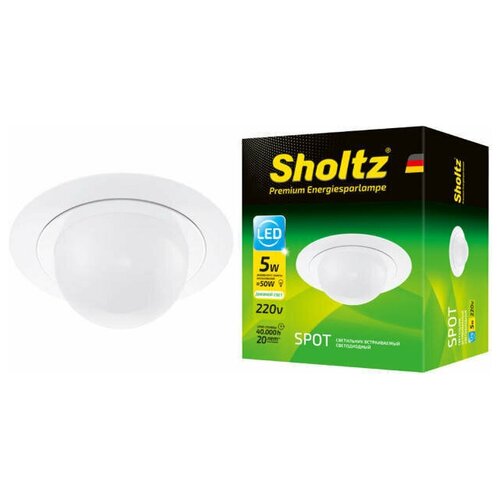  746   SHOLTZ Bubble 5 LED 400 4200 100 