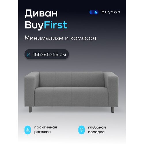  22990   BuyFirst () 