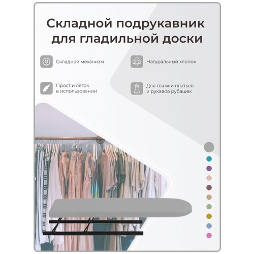 ������ 483� ���������� ����������� ��� ���������� ����� ��������, 10 � 43 ��, ���������