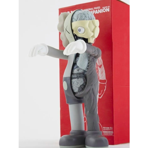 ������ 2699� ������������� ������� KAWS Companion Bearbrick �����