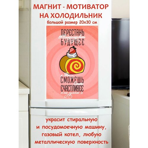 ������ 790� ��������� �������������� ������� ��������� ������ ������ �� ����������� 20 �� 30 ��