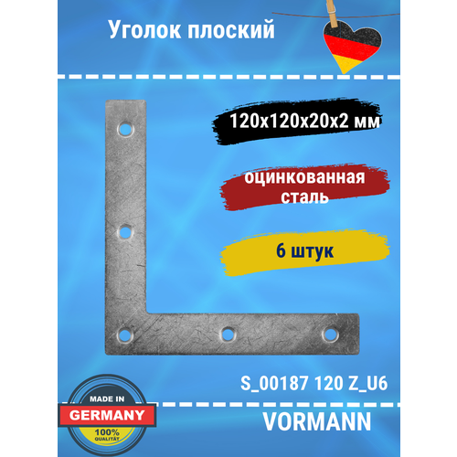  260   VORMANN  5050101,5 ,  00186 050 Z, 10 