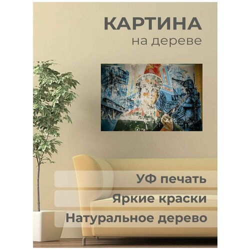 ������ 1001� ����������� ������� �� ������ 