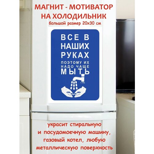 ������ 790� �� � ����� ����� ��������� ������ ������ �� ����������� 20 �� 30 ��