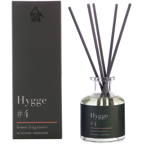  648    Hygge #4   50   100-010