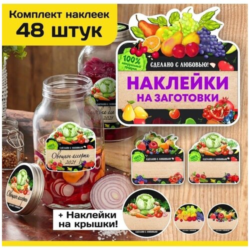 ������ 345� �������� �� ����� � ����������� � �� ������ ��� ����� 48 ��.
