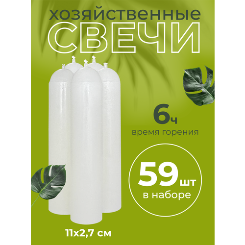 ������ 3452� ����� ����������� �������/������������� ���� 50 ��. � ������� 118 ��.