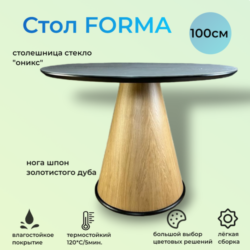  47000    Forma, 10010076 ,   / 