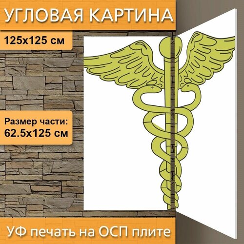 ������ 4980� ������� ��������� ������� 