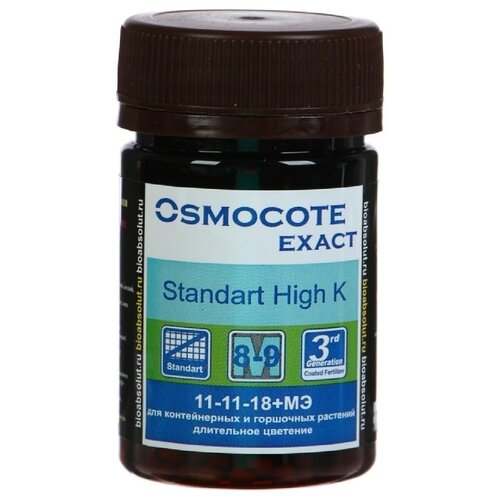  362 Osmocote Exact Standard High K 8-9   , NPK 11-11-18+ 50 