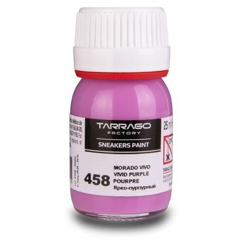 ������ 924� TARRAGO Sneakers paint ������ ��� ���� 25 ��. (458 (Vivid Purple) ����-���������)