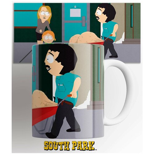  345      / South Park The Stick of Truth /   /   330 