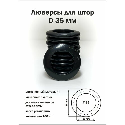 ������ 1800� ������� ��� ����/ ��������� ������/ ������� 35 ��/ �������� 100 ��/ �����������