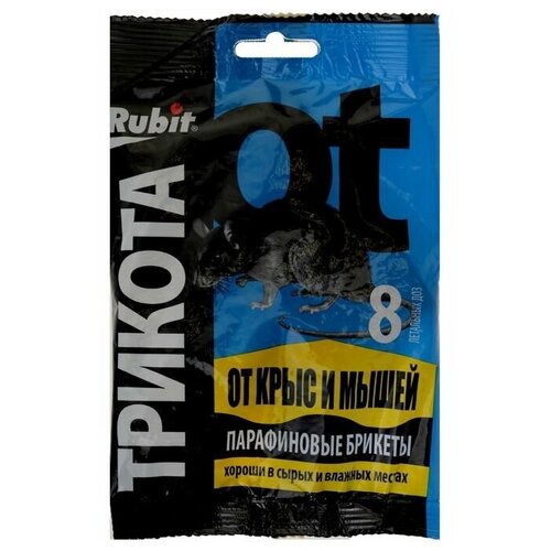 ������ 403� �������� �� �������� Rubit ������� ����������� ������ 8 ��� 80 �