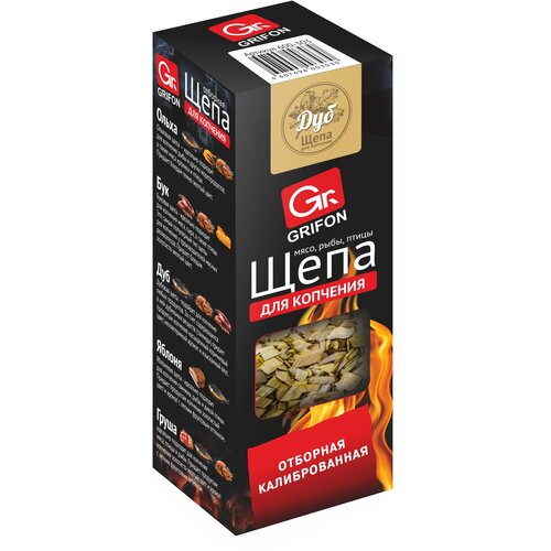 ������ 144� GRIFON ���� ��� �������� 1 ��� ��, ���