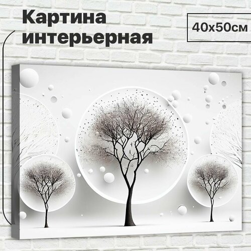 ������ 550� ������� ����������� �� ����� ���������� 