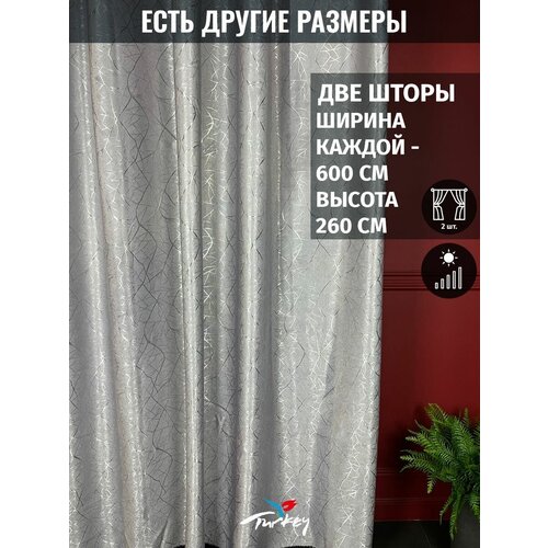 ������ 8000� �������� ������� ������� ���� �� �������, ������ 600x260 ��