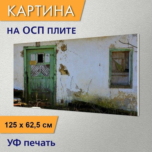 ������ 2980� �������������� ������� 