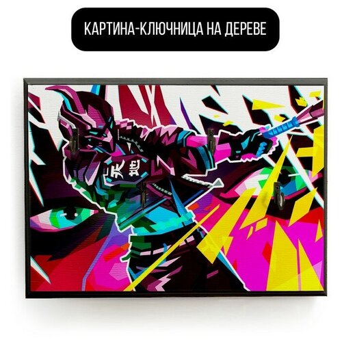 ������ 590� �������� ��������� ���������� 20x30 �� ���� - 67 �