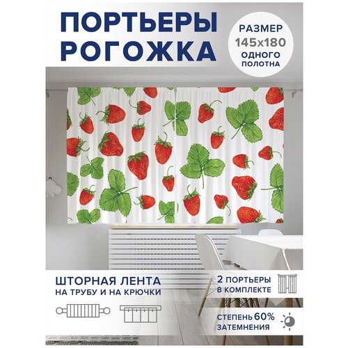 ������ 2499� ��������� ��� ����� � ������� JoyArty Oxford DeLuxe 