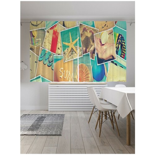 ������ 1949� ����� JoyArty � ����������� 