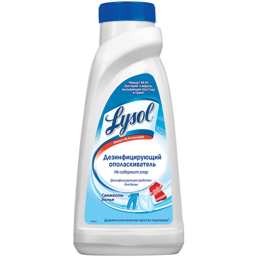  219     Lysol, 450  ()